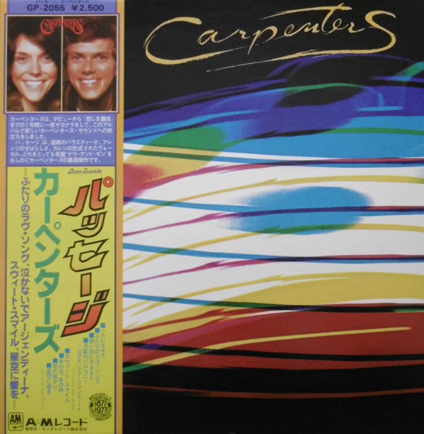 Master Release: Passage by Carpenters