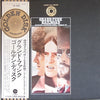 Grand Funk Railroad - Mark, Don & Mel 1969-71 (2xLP, Compilation) - Very Good Plus (VG+) / Very Good Plus (VG+)