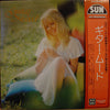 New Sun Pops Orchestra - Guitar Mood (Vinyl, LP, Album) Very Good Plus (VG+) / Very Good Plus (VG+)