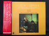 Oscar Peterson - Stéphane Grappelli Quartet - Oscar Peterson - Stéphane Grappelli Quartet Vol. 1 (Vinyl, LP, Album) Very Good (VG) / Very Good (VG)