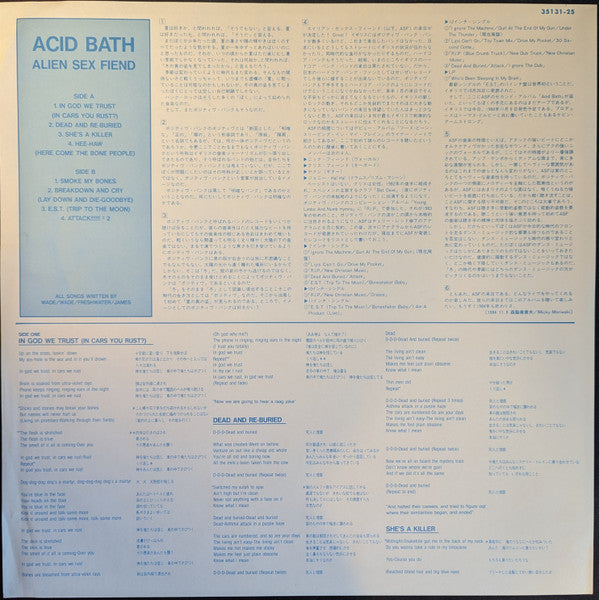Acid Bath