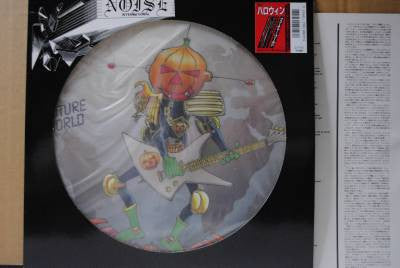 Release: Future World-Vinyl-Japan-1987-N 0083 PD-5960530