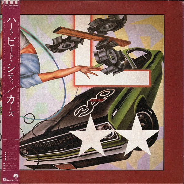 Master Release: Heartbeat City by The Cars