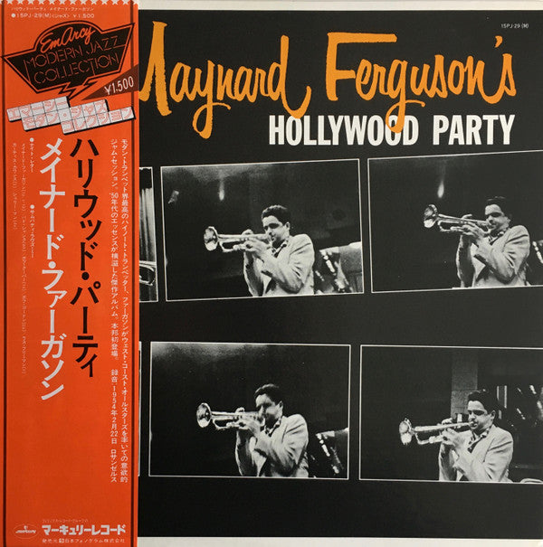 Release: Hollywood Party-Vinyl-Japan-1979-15PJ-29(M), 15PJ-29(M)-7795164