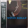 Wynton Kelly - Kelly At Midnite (LP, Album, Limited Edition, Reissue, Stereo) - Very Good Plus (VG+) / Very Good Plus (VG+)