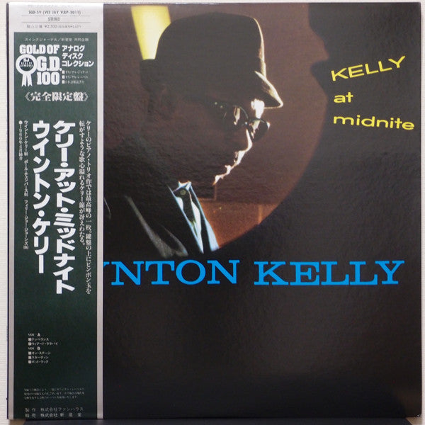 Kelly At Midnite