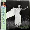 Kathleen Battle - Ombra Mai Fu (Vinyl, LP, Album, Stereo) Very Good Plus (VG+) / Very Good (VG)