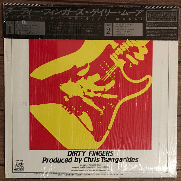 Master Release: Dirty Fingers by Gary Moore