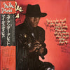 Miles Davis - You're Under Arrest (Vinyl, LP, Album) Very Good Plus (VG+) / Very Good Plus (VG+)