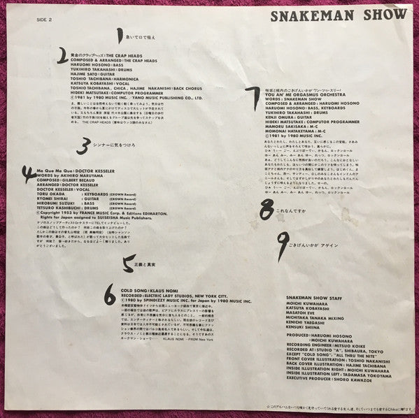 Snakeman Show