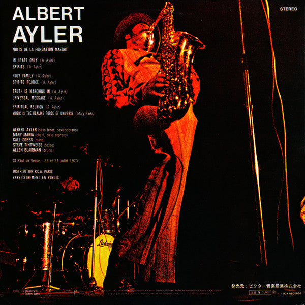 Nuits De La Fondation Maeght