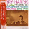 Barry Harris (2) - At The Jazz Workshop (Vinyl, LP, Album, Reissue, Stereo) Very Good Plus (VG+) / Good Plus (G+)