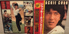 Various - Viva! Jackie Chan (Vinyl, LP, Compilation) Very Good (VG) / Very Good Plus (VG+)