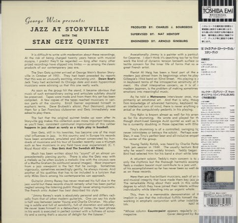 Master Release: Jazz At Storyville by Stan Getz Quintet