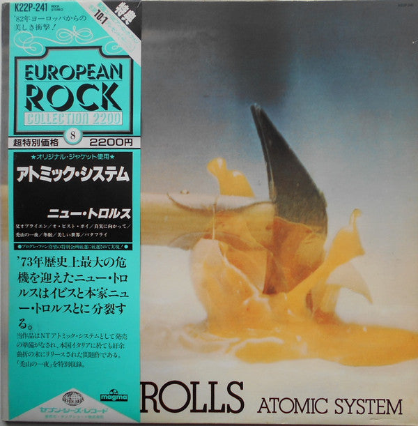 Master Release: Atomic System by New Trolls