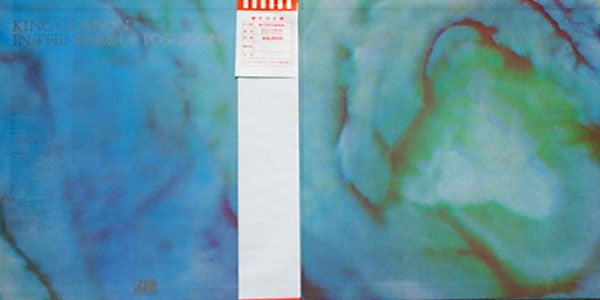 Master Release: In The Wake Of Poseidon by King Crimson