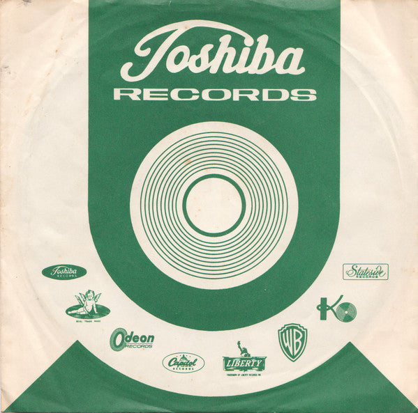 悲しき願い = Don't Let Me Be Misunderstood