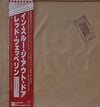 Led Zeppelin - In Through The Out Door (Vinyl, LP, Album) Very Good (VG) / Very Good (VG)
