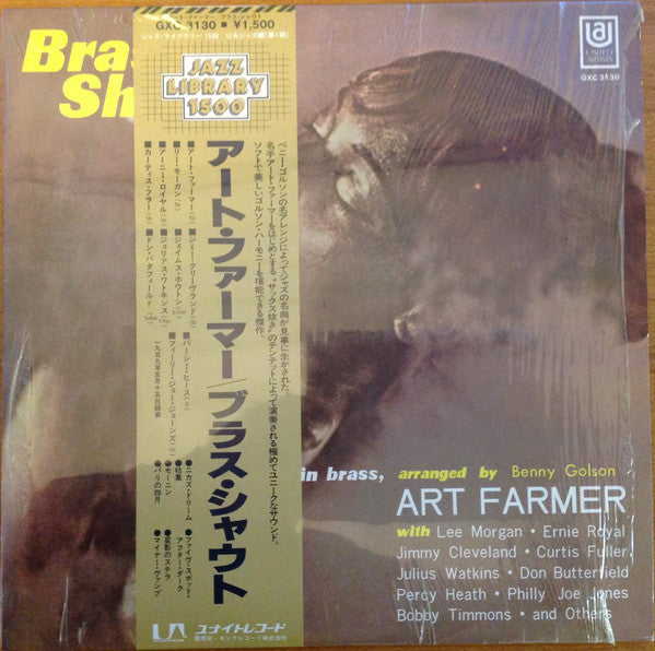 Release: Brass Shout-Vinyl-Japan-1976-GXC 3130-6700398