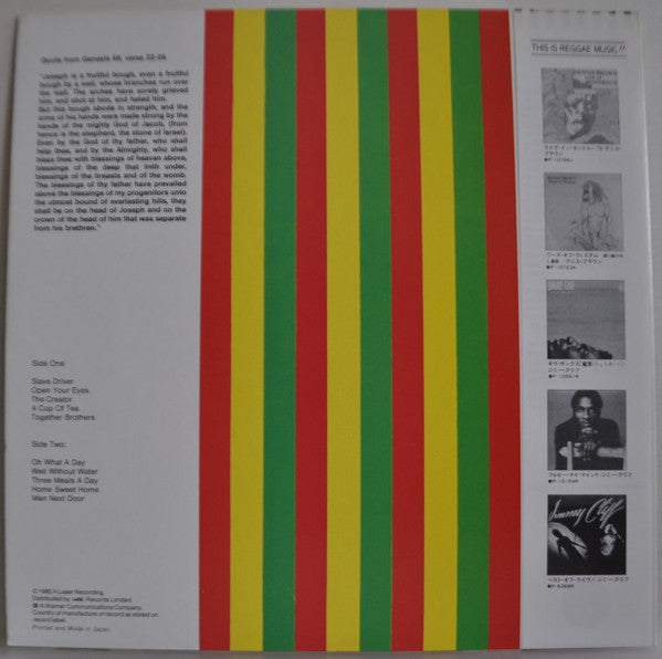 Joseph's Coat Of Many Colours