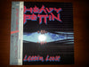 Heavy Pettin - Lettin Loose (Vinyl, LP, Album) Very Good (VG) / Very Good (VG)