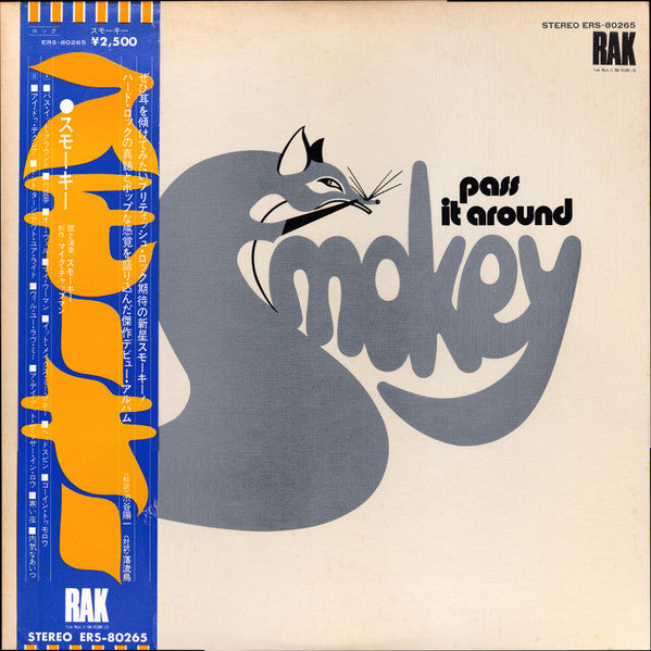 Master Release: Pass It Around by Smokie