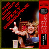 Ozzy Osbourne - The Other Side Of Ozzy Osbourne (Vinyl, LP, Compilation) Very Good Plus (VG+) / Very Good Plus (VG+)