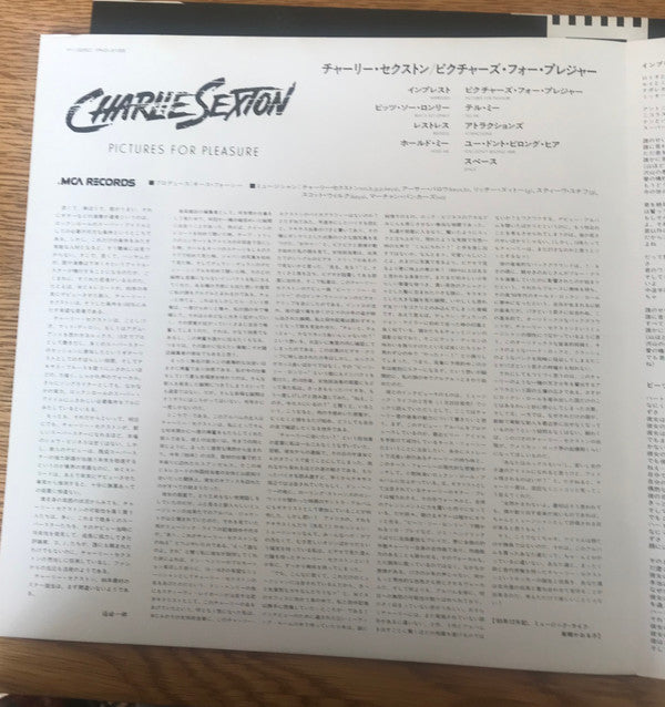 Pictures For Pleasure