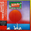 Heatwave - Too Hot To Handle (LP, Album) - Very Good Plus (VG+) / Very Good Plus (VG+)