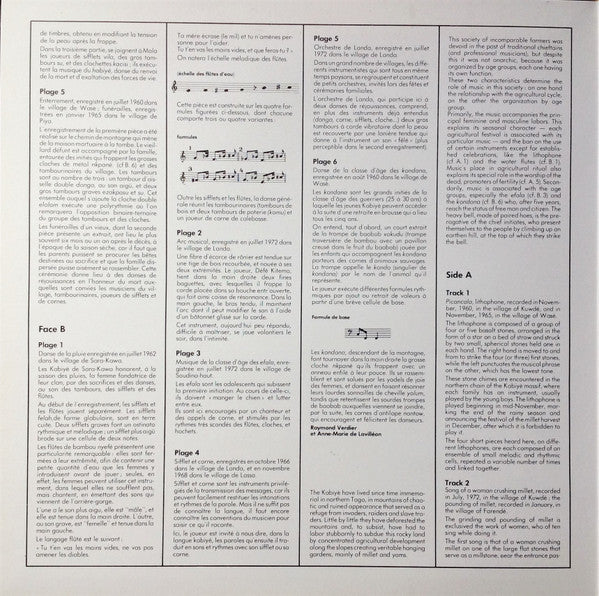 Release: Musique Kabrè Du Nord-Togo-Vinyl-France-1984-558640, 558.640-5263350