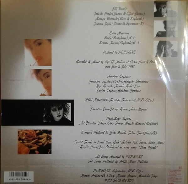 Release: Personz-Vinyl-Japan-1987-28BA-1-9146642