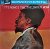 Thelonious Monk - It's Monk's Time (Vinyl, LP, Album, Limited Edition, Reissue, Stereo) Very Good Plus (VG+) / Very Good (VG)