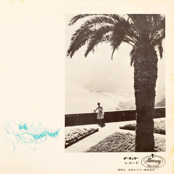 Golden Tenor Sax Deluxe