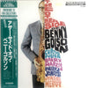 Benny Golson - The Other Side Of Benny Golson (Vinyl, LP, Album, Reissue, Stereo) Very Good Plus (VG+) / Good Plus (G+)