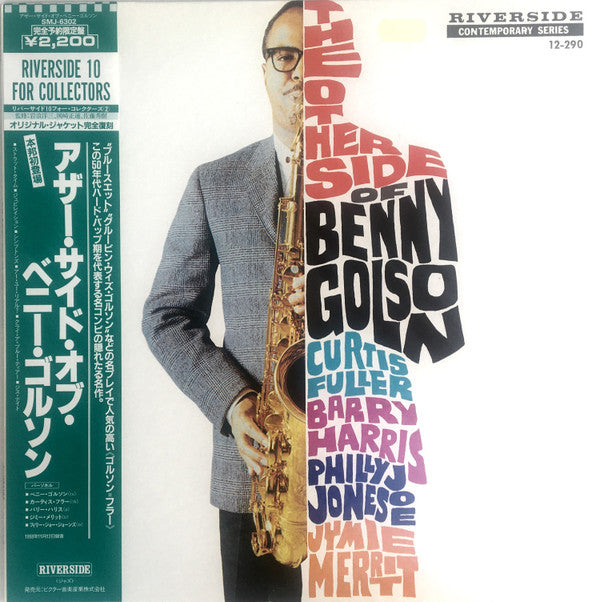 The Other Side Of Benny Golson
