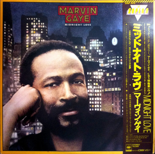 Release: Midnight Love-Vinyl-Japan-1982-25AP 2470-5297147