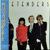 The Pretenders - Pretenders (LP, Album) - Very Good Plus (VG+) / Very Good (VG)