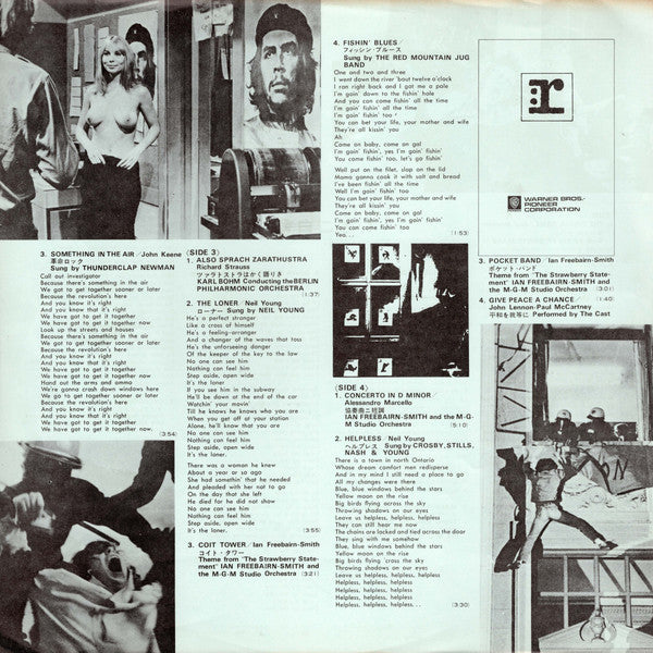 The Strawberry Statement