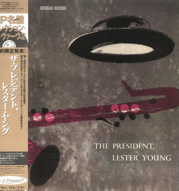 Release: The President-Vinyl-Japan-1995-POJJ-1562-5688078