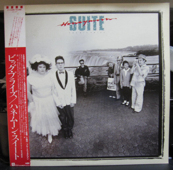 Master Release: The Big Prize by Honeymoon Suite