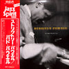 The Bud Powell Trio - Strictly Powell (LP, Album, Reissue, Mono) - Very Good (VG) / Very Good (VG)