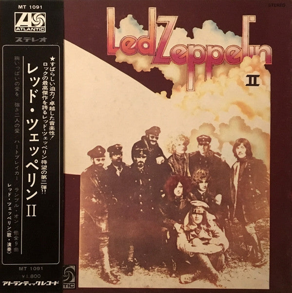 Release: Led Zeppelin II-Vinyl-Japan-1969-MT-1091, MT 1091-3377692