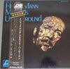 Herbie Mann - Memphis Underground (Vinyl, LP, Album, Misprint) Good Plus (G+) / Good Plus (G+)