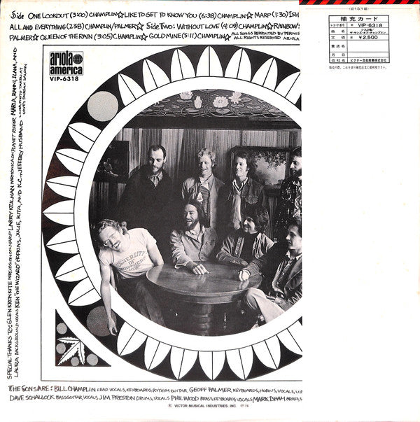 Master Release: The Sons Of Champlin by The Sons Of Champlin