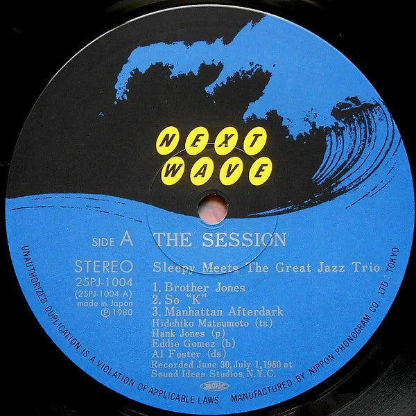 The Session / Sleepy Meets The Great Jazz Trio
