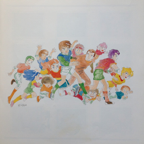 Round-Vernian Vifam = 銀河漂流「バイファム」音楽集