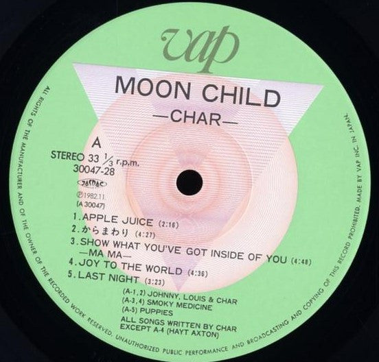 Moon Child