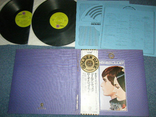 ロミオとジュリエット = Romeo & Juliet