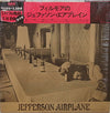 Jefferson Airplane - Bless Its Pointed Little Head (Vinyl, LP, Album, Reissue) Very Good (VG) / Very Good (VG)