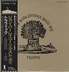 Traffic - John Barleycorn Must Die (Vinyl, LP, Album, Reissue) Near Mint (NM or M-) / Very Good Plus (VG+)